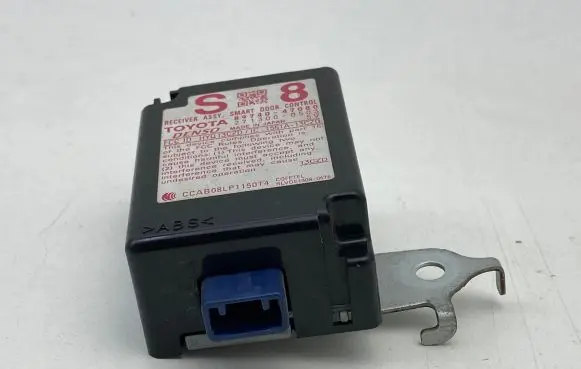Keyless (KESSY) go control unit/module