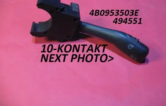 Volkswagen New Beetle Wiper control stalk 4B0953503E 494551