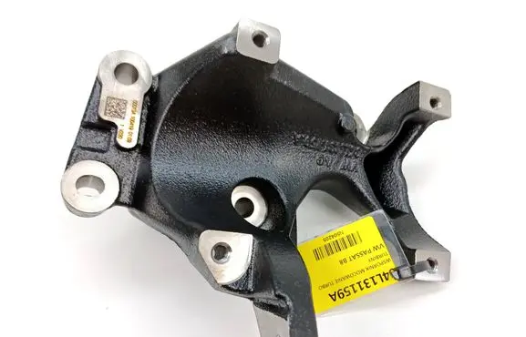Engine mount bracket