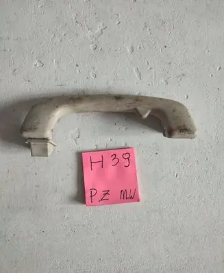 Citroen C4 I Front interior roof grab handle 7466464