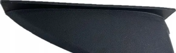 Hyundai Palisade Other body part 84780S8000