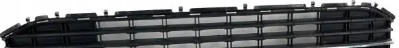 Volkswagen Golf Sportsvan Front bumper lower grill 510853677N