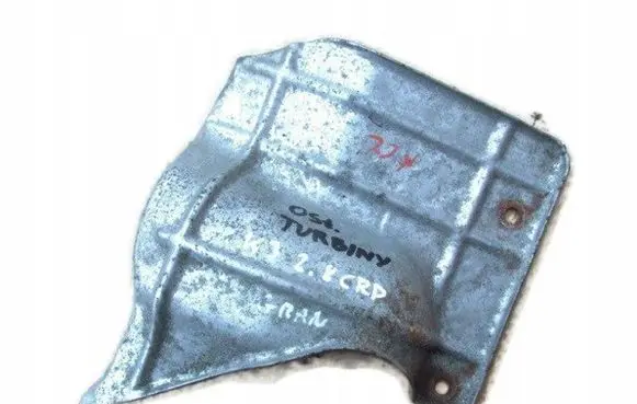 Wiper trim