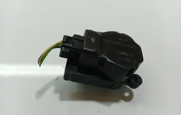 Citroen DS3 Air flap motor/actuator P1975001U