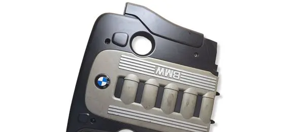 BMW 5 E60 E61 Engine cover (trim) 15194001