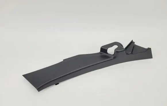 Renault Zoe Rear sill trim cover 849506875R