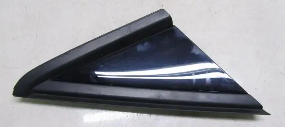 Citroen C3 Aircross Rear fender molding trim 