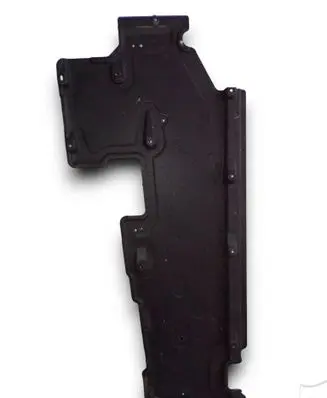 Audi A8 S8 D5 Side bottom protection 4N0825207K