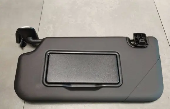 Sun visor