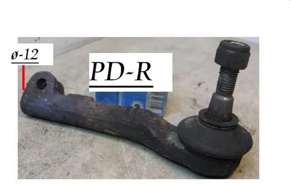 Renault Megane I Steering tie rod end 47382