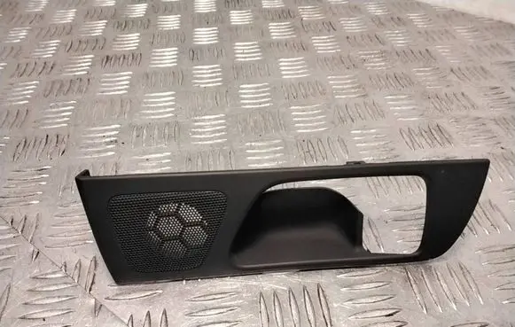 Side speaker trim/cover