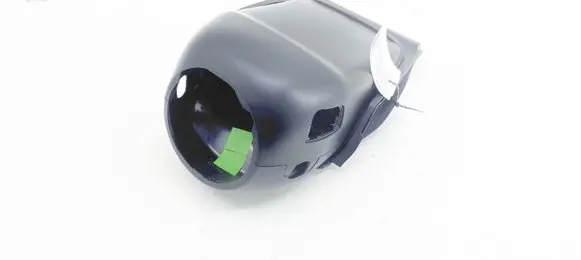 Steering wheel column trim