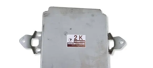 Subaru Forester SF Engine control unit/module 22611AG600