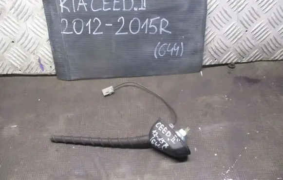 KIA Ceed Radio antenna 