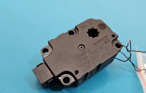 Audi Q7 4M A/C air flow flap actuator/motor CZ1139400051 IMPRK1566586