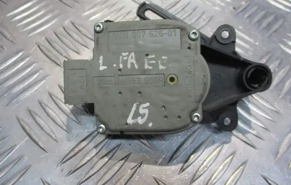 Land Rover Freelander Central body control module