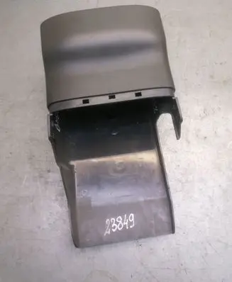 Steering wheel column trim