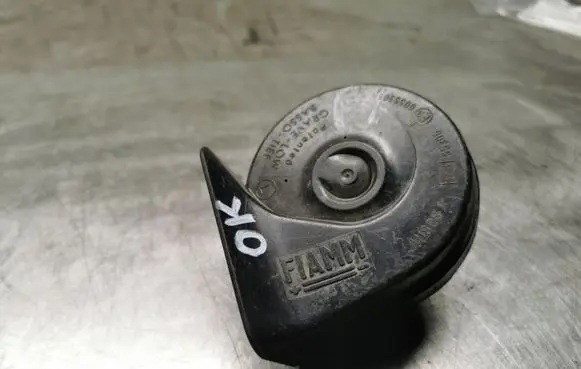 Land Rover Freelander Horn signal 