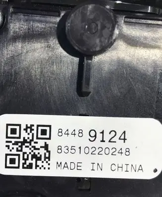 Chevrolet Camaro Indicator stalk 84489124 83510220248