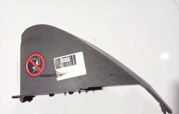 Ford Focus Other interior part 4m51a044061