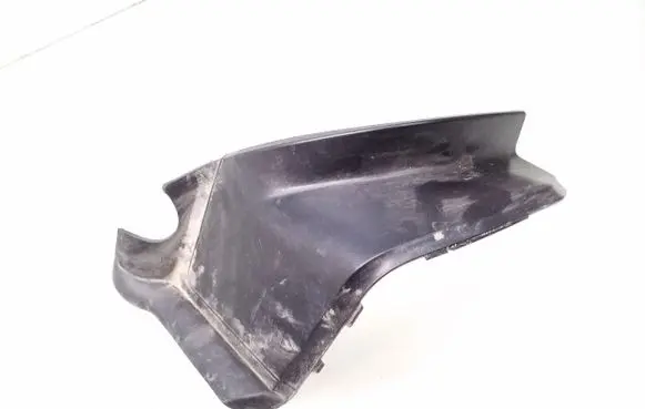 Audi Q2 - Rear/tail light trim molding 81A945253A