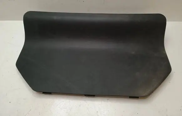 Citroen DS7 Crossback Tailgate/boot cover trim set 98185373 98689V