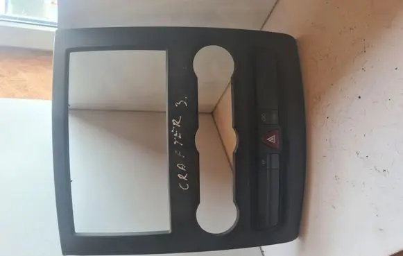 Central locking switch button