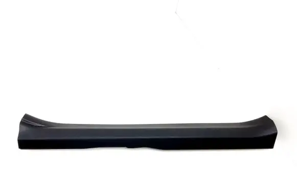 Toyota RAV 4 (XA40) Front sill trim cover 6791442110