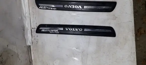 Volvo S40 Front sill trim cover