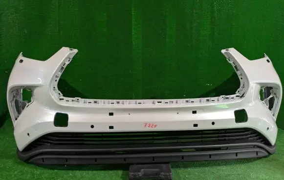 Toyota Highlander XU70 Front bumper