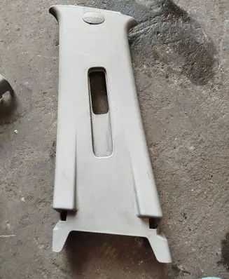 Opel Antara (B) pillar trim (top) 20811030 96630439