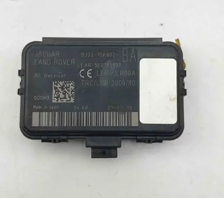 Door central lock control unit/module