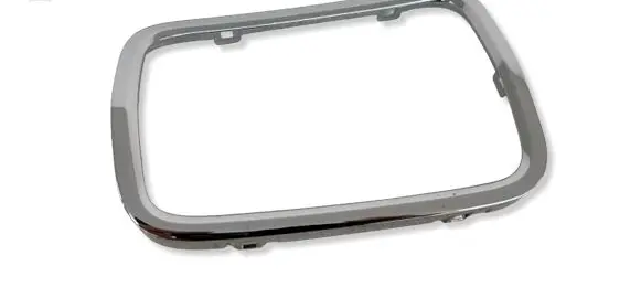 Peugeot 607 Gear shifter surround trim plastic 9632938477 1843575030