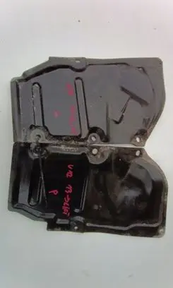 Toyota Verso Rear underbody cover/under tray 5144302050P