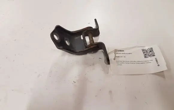 Mazda 6 Front door lower hinge 