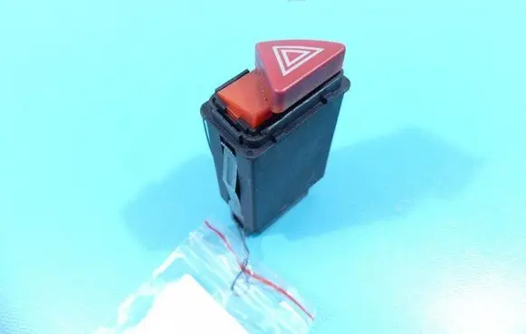 Hazard light switch