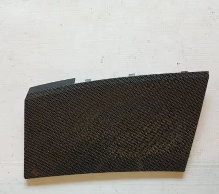 Side speaker trim/cover