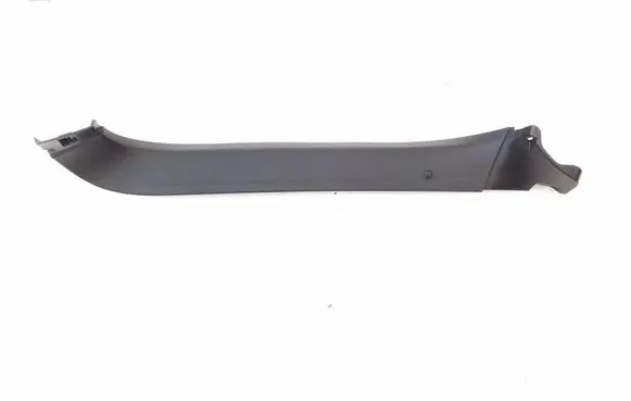 Audi A7 S7 4G Other interior part 4G8867608A