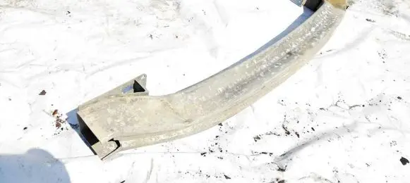 Rear beam