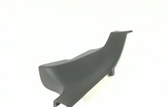 Rear sill trim cover