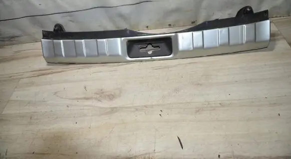 Trunk/boot sill cover protection
