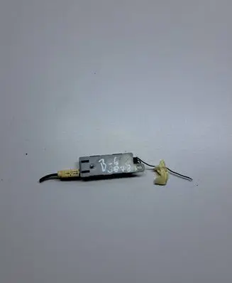 Antenna control unit