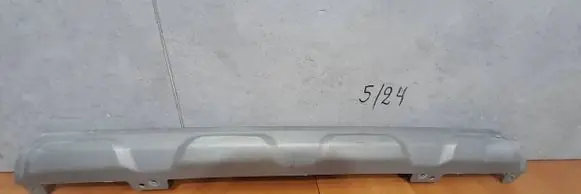 Peugeot Partner Front bumper 99869857