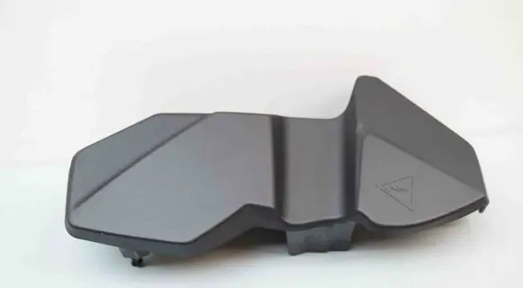 BMW 4 G22 G23 G24 G26 Fuse box cover 8599279