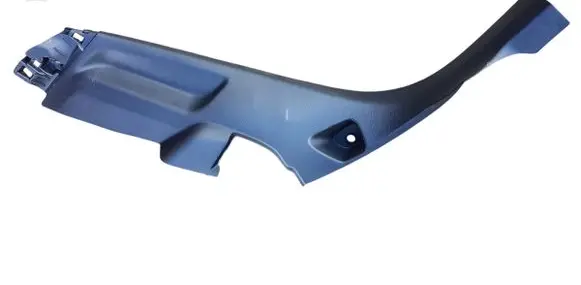 Peugeot 2008 II Foot area side trim 9825568980 9831484080