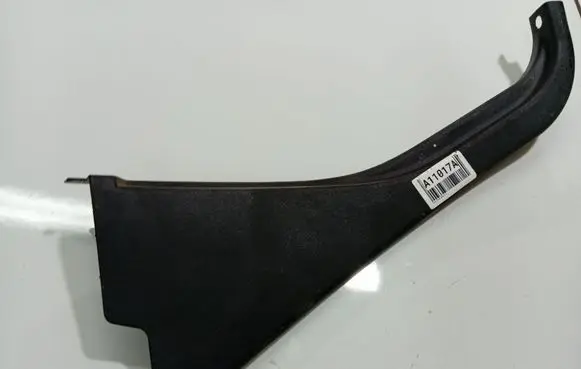 Ford Focus Other interior part 4M51N254K06AF