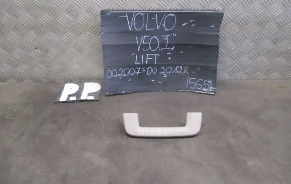 Volvo V50 Engine bonnet (hood) release handle 