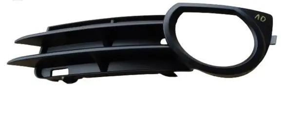 Audi A3 S3 8P Front bumper lower grill 8P4807681B