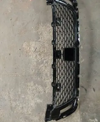 Land Rover Discovery 5 Front bumper lower grill LK7217F791F