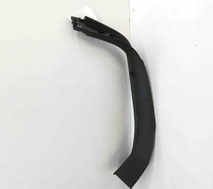 Citroen C4 III e-C4 Tailgate trim 98333073ZD